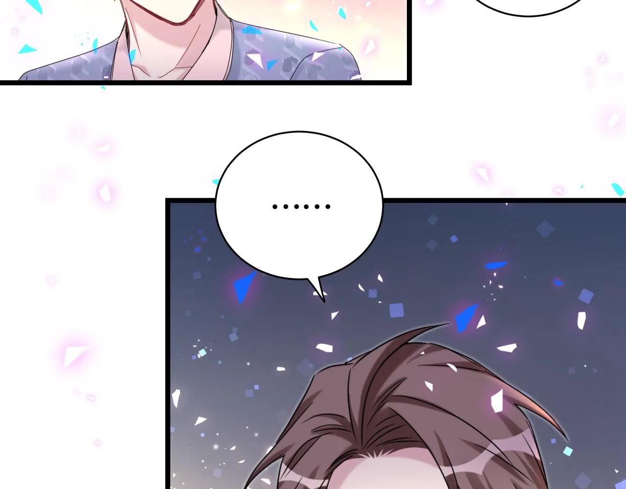 第192话 发挥作用 第47页