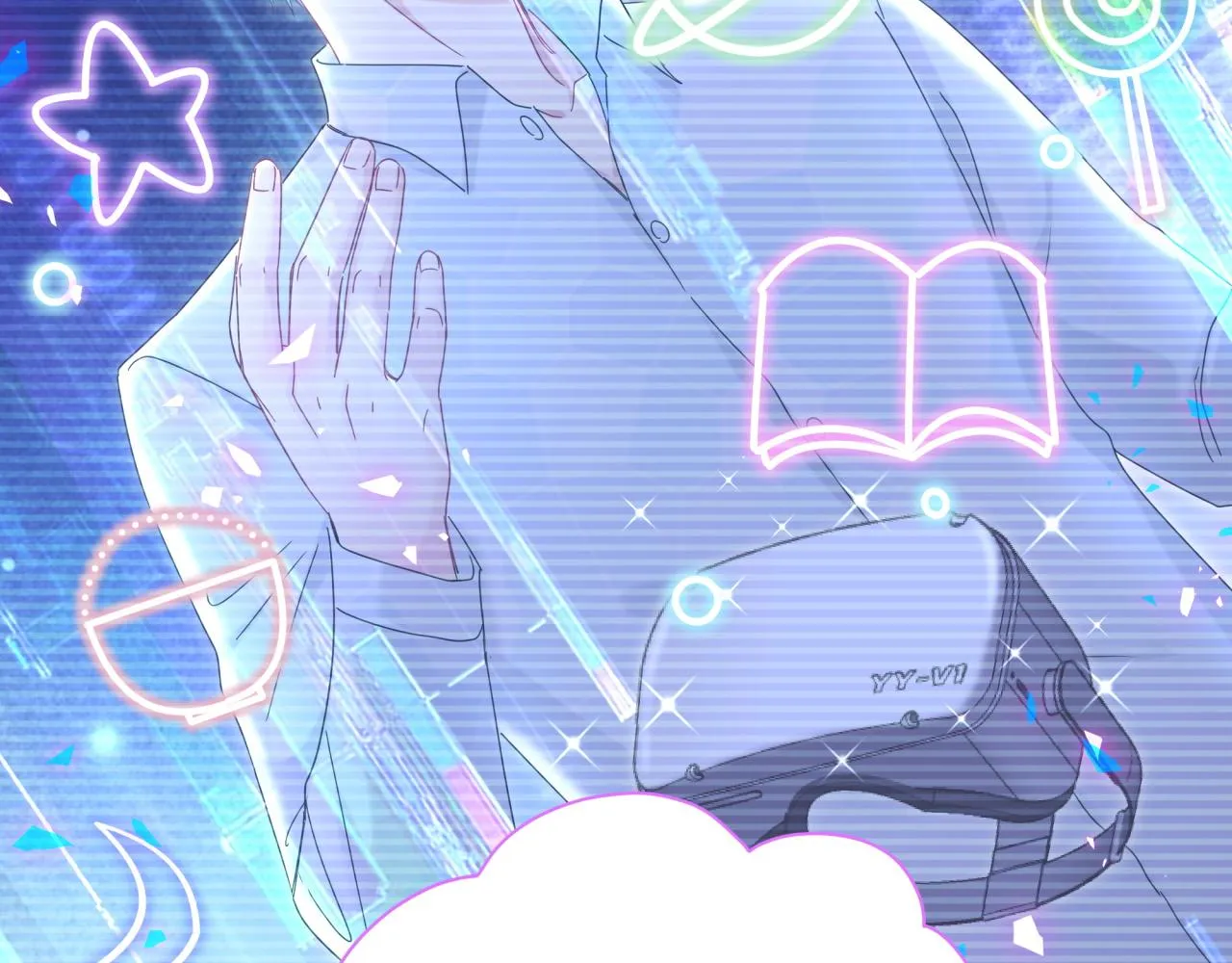 第192话 发挥作用 第85页