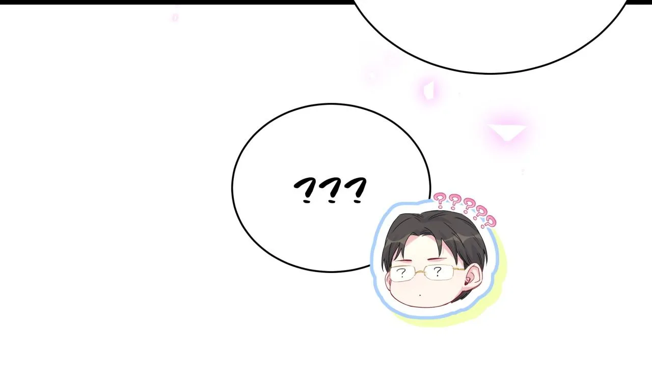第192话 发挥作用 第91页