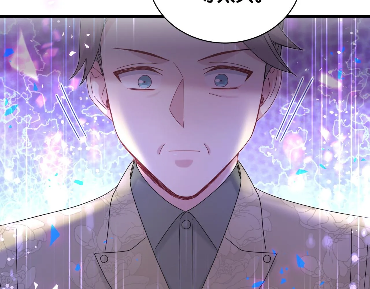 第192话 发挥作用 第109页