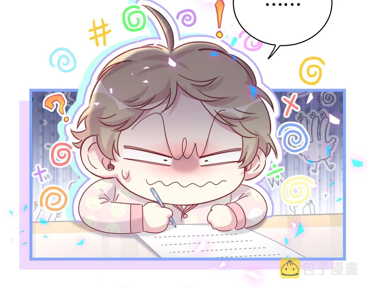 第192话 发挥作用 第113页