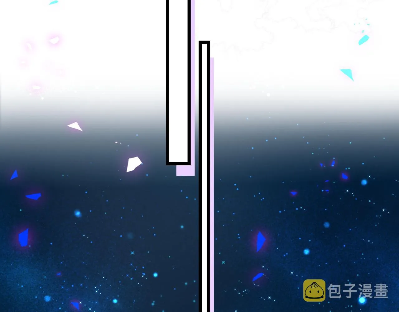 第193话 肉肉你不礼貌哦 第101页