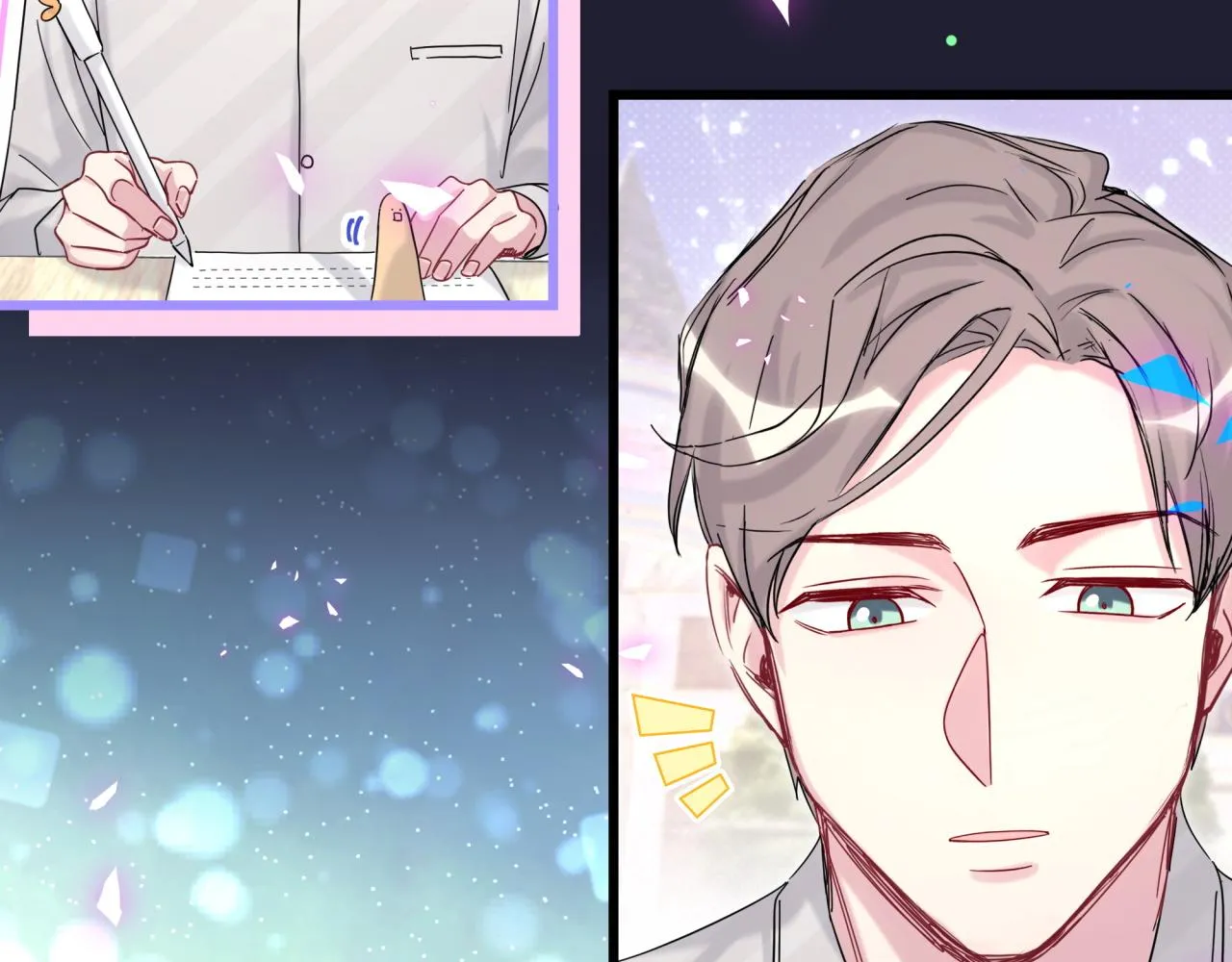 第204话 肉肉好鸡贼哦~ 第51页