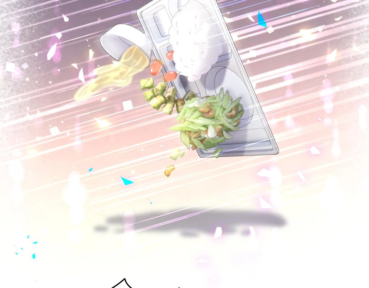 第203话 举报 第6页