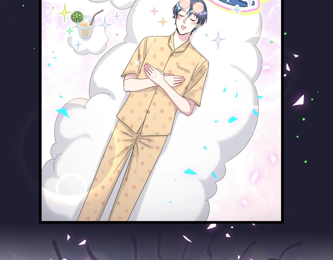 第202话 最惨打工人 第101页