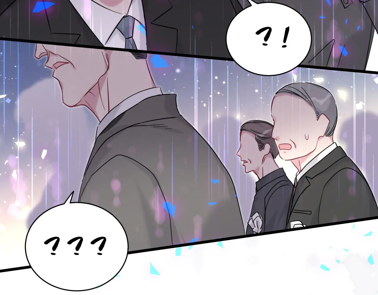 第201话 指控 第8页