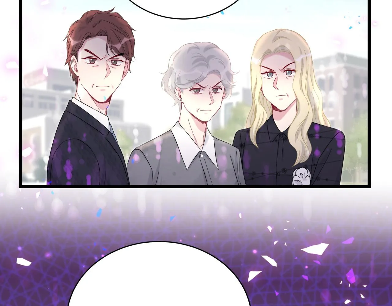 第201话 指控 第48页