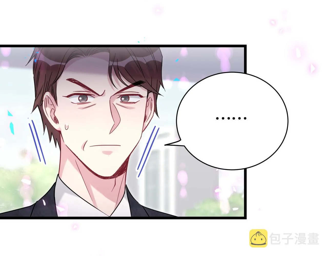 第201话 指控 第63页
