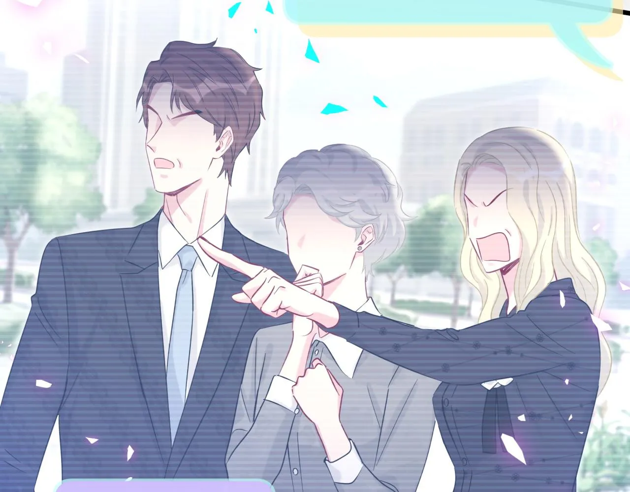 第201话 指控 第80页