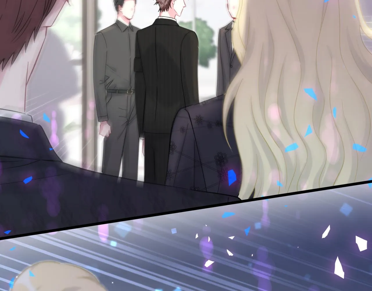 第200话 闹事 第9页