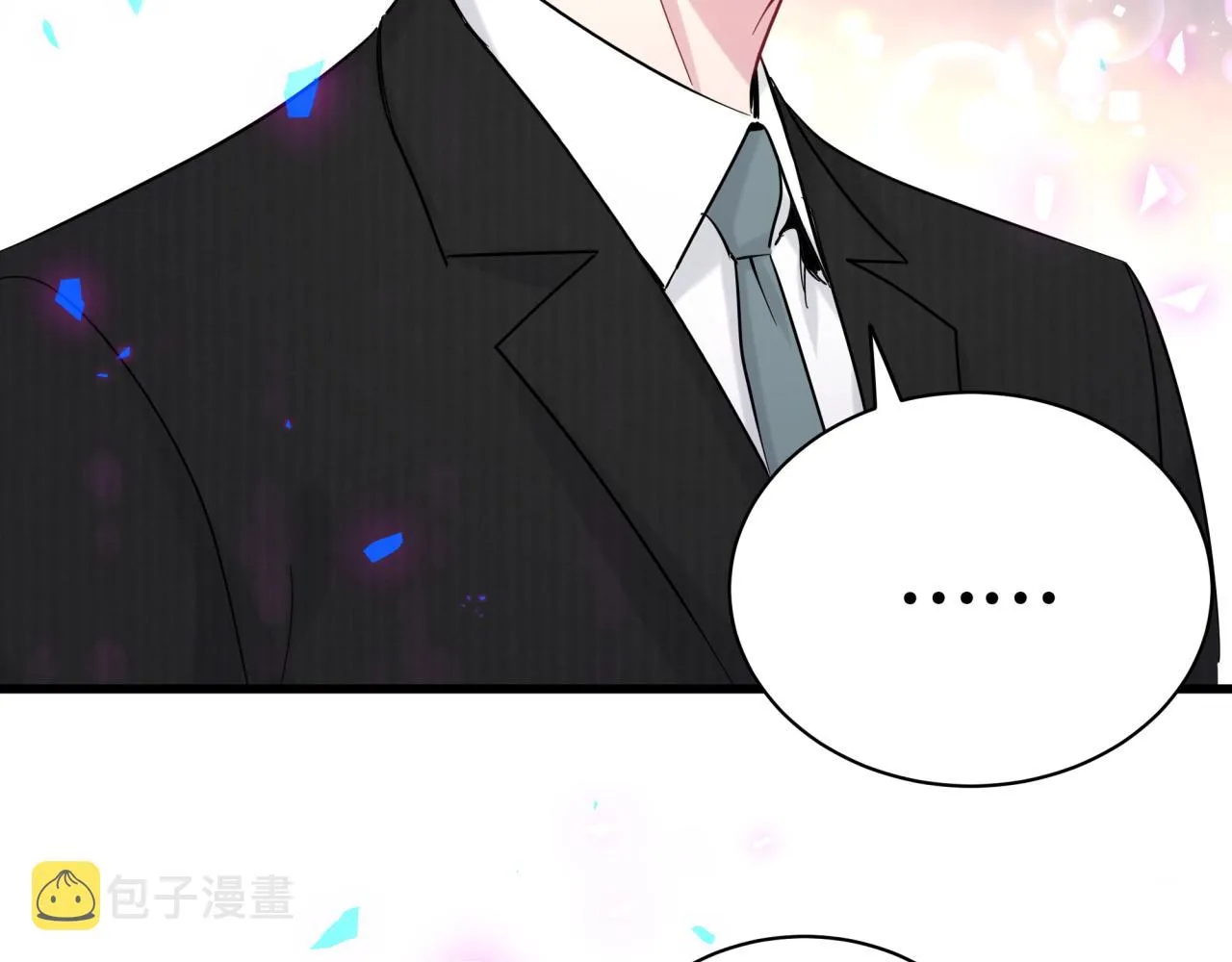 第200话 闹事 第24页