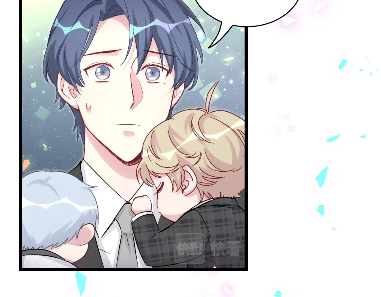 第200话 闹事 第29页