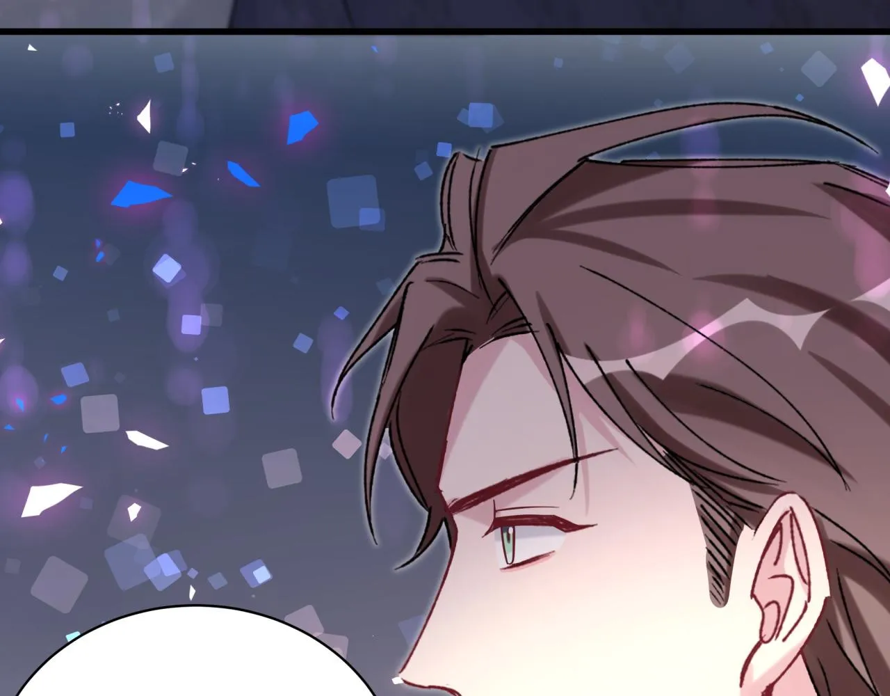 第200话 闹事 第32页