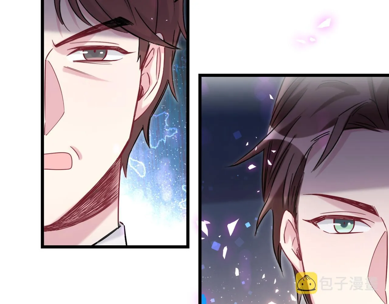 第200话 闹事 第42页