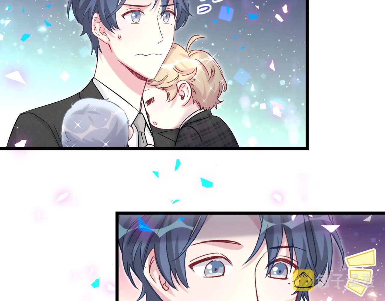 第200话 闹事 第79页