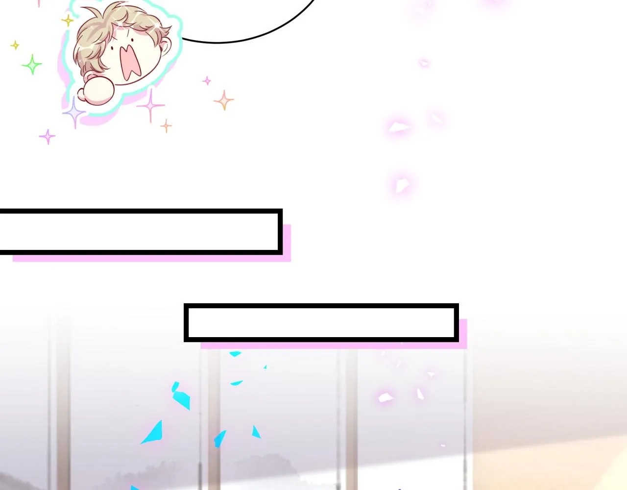 第200话 闹事 第85页