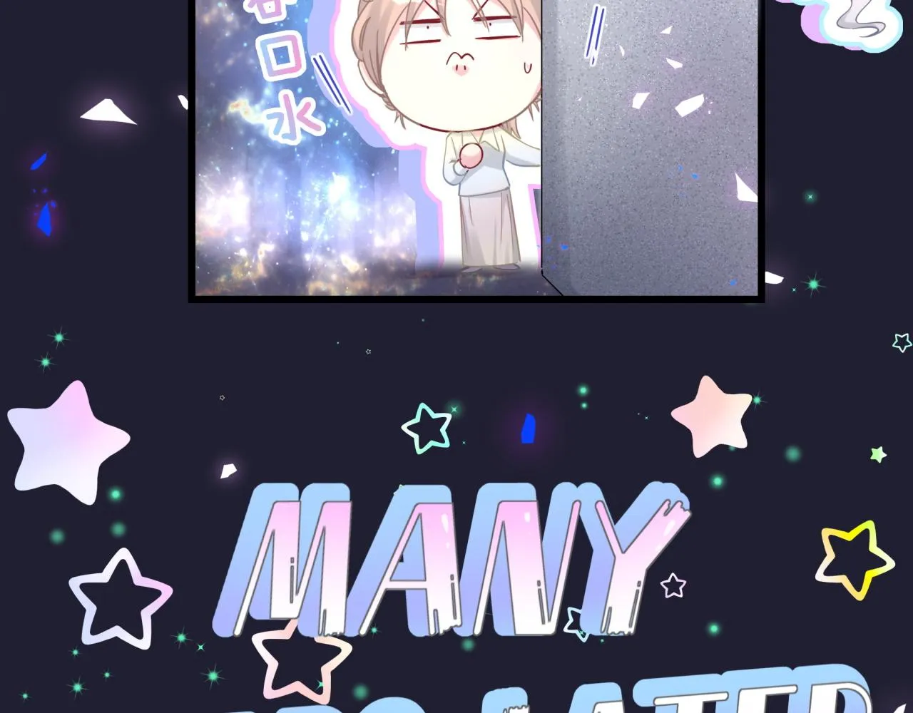 第197话 不会消失哦~ 第96页