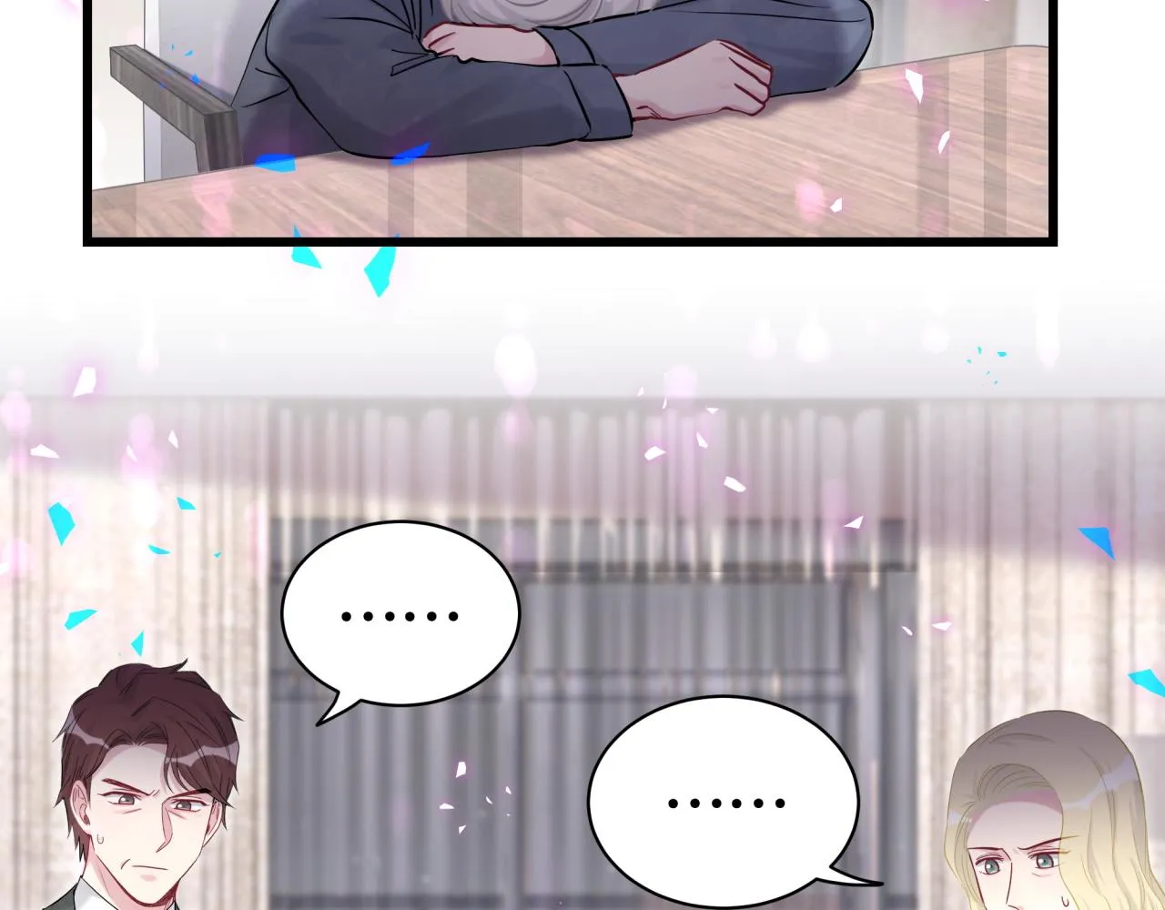 第198话 你们到底饿了多久？ 第94页