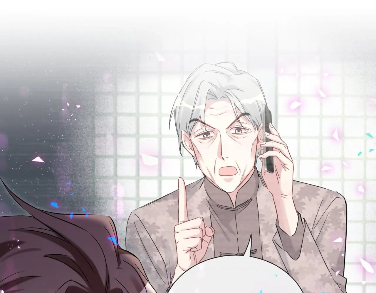 第205话 爷爷没走，我也不伤心 第58页