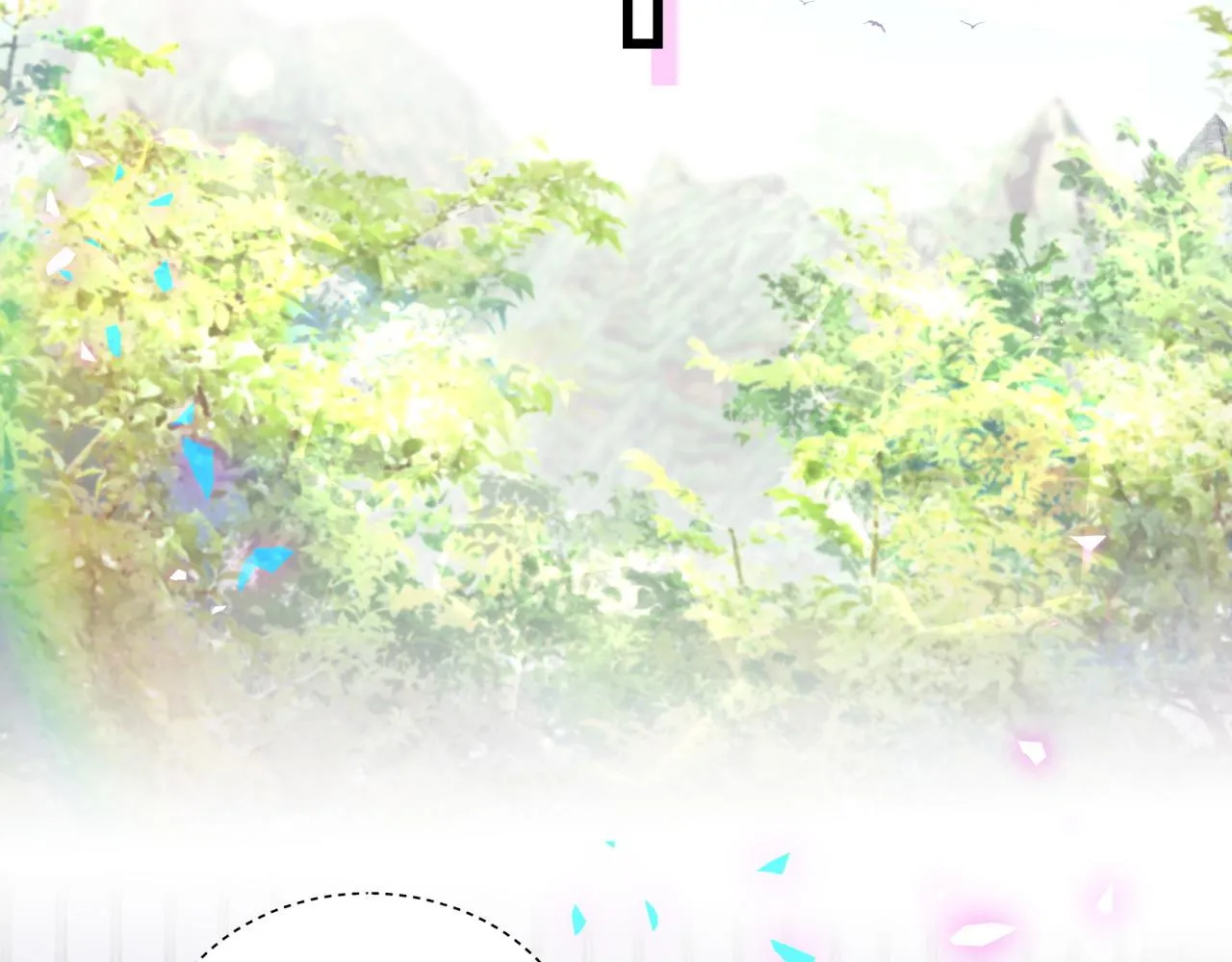 第205话 爷爷没走，我也不伤心 第68页