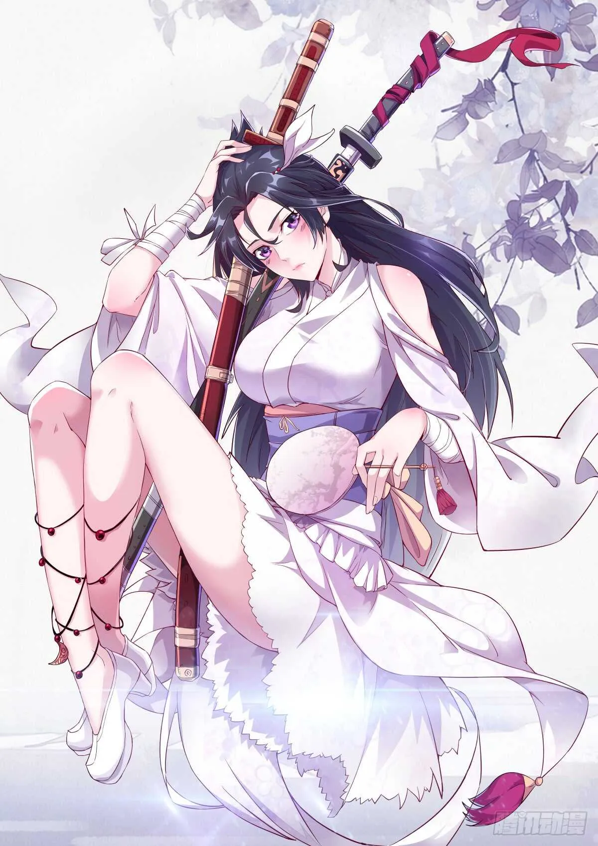 修炼阴阳遁 第1页