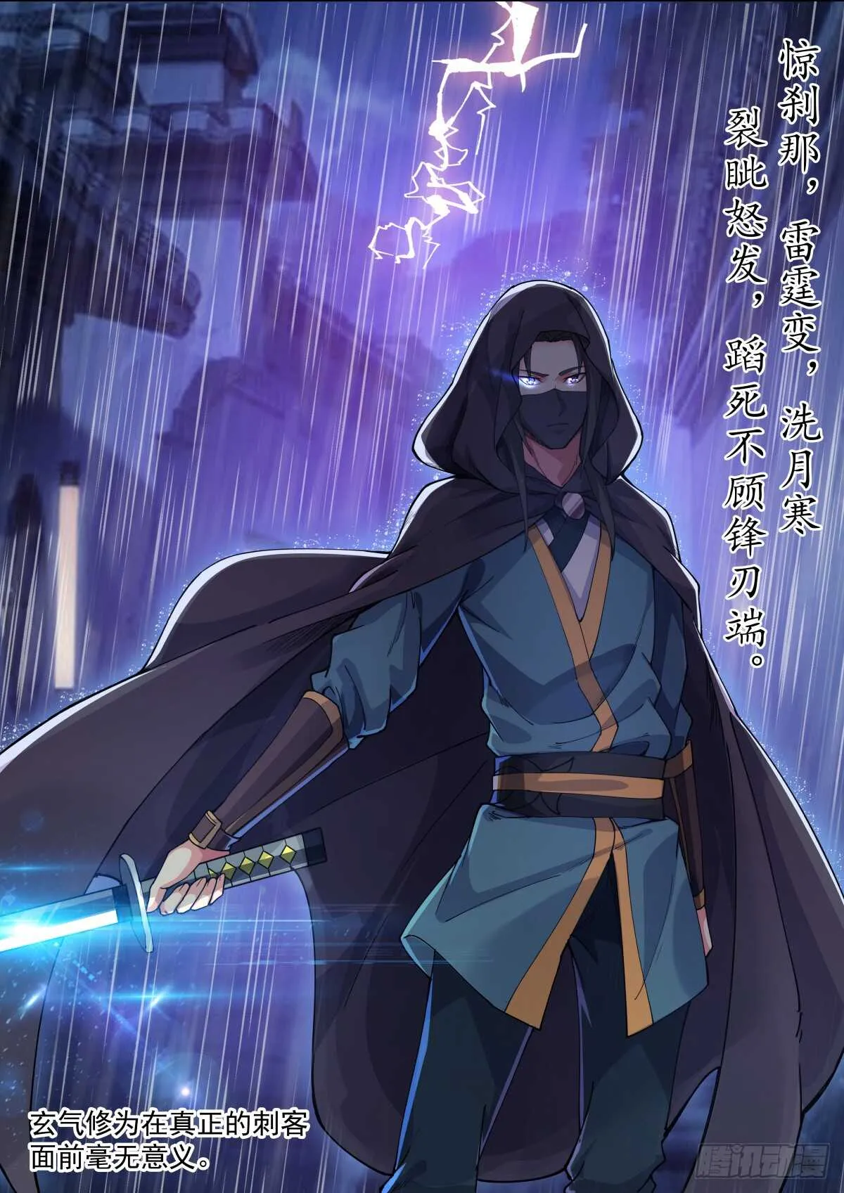家宴开始 第1页