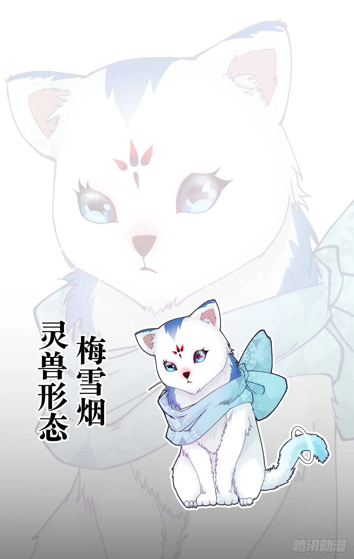 作弊胜出？ 第14页