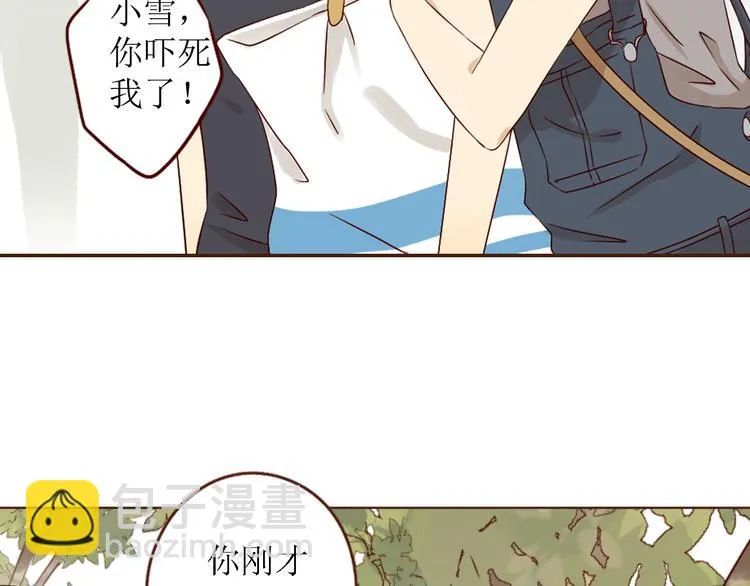 第20话 你过的好吗？ 第59页
