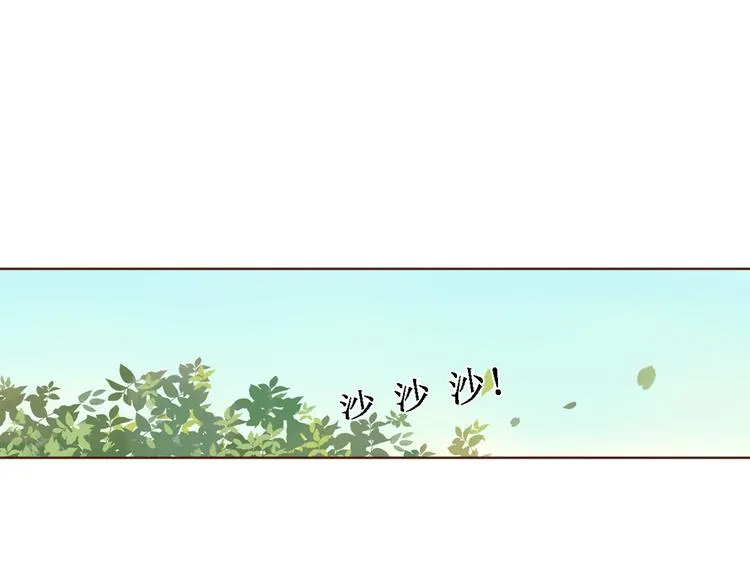 第19话 对不起，要先离开你 第35页