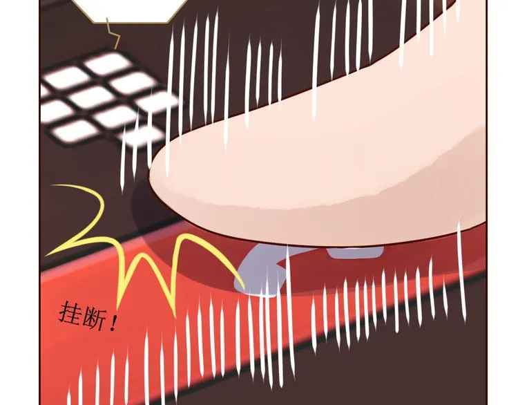 第6话 我们重新开始 第18页