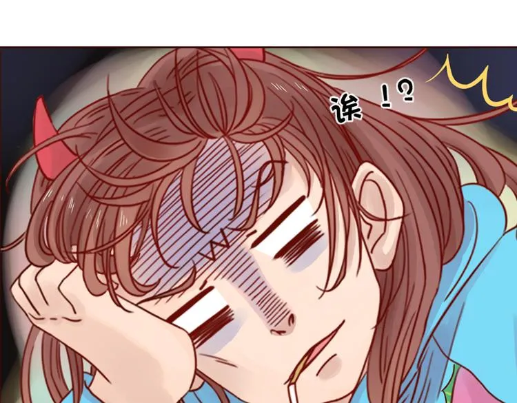 第6话 我们重新开始 第34页