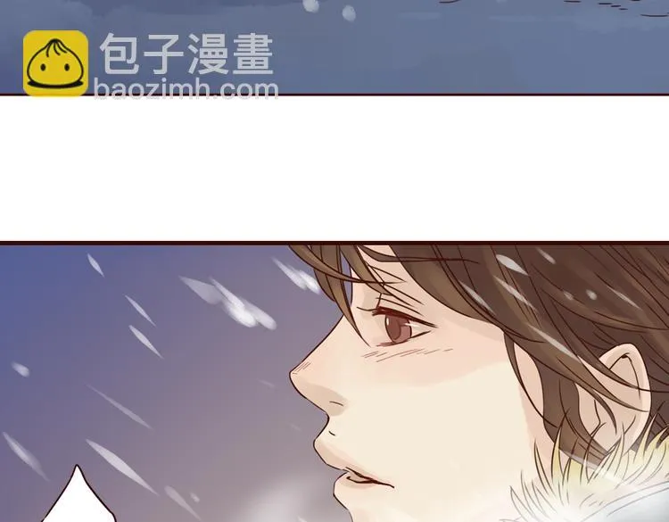 第6话 我们重新开始 第47页