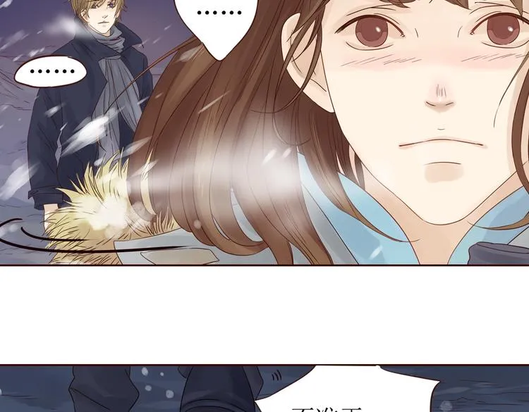 第6话 我们重新开始 第52页