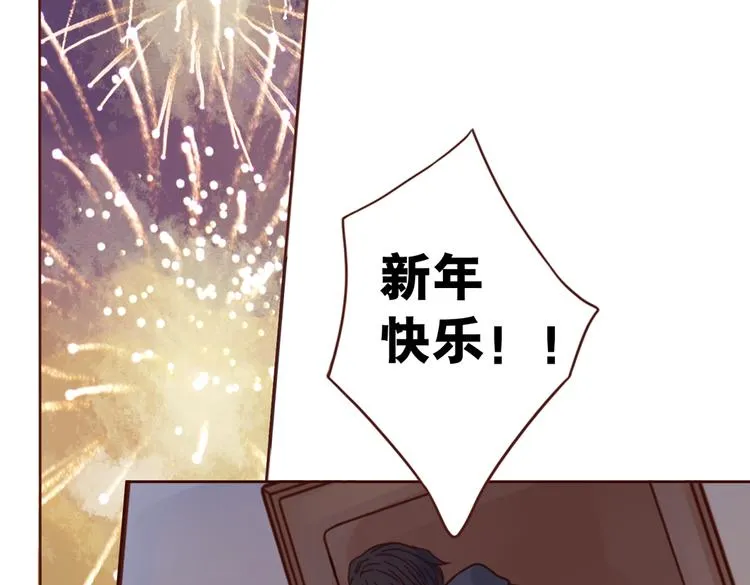 第6话 我们重新开始 第102页