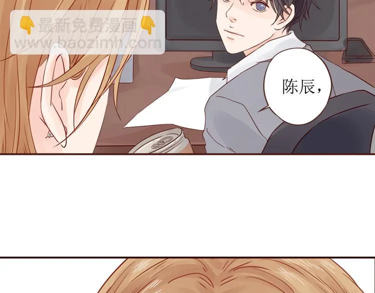 第6话 我们重新开始 第108页