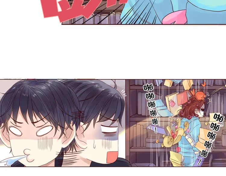 第5话 新年，我们一起吧！ 第11页