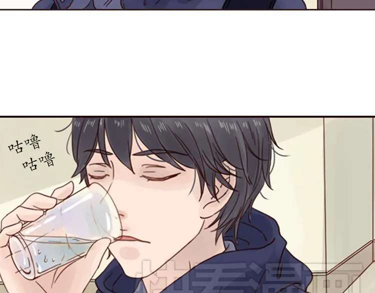 第4话 你没资格碰我！ 第6页