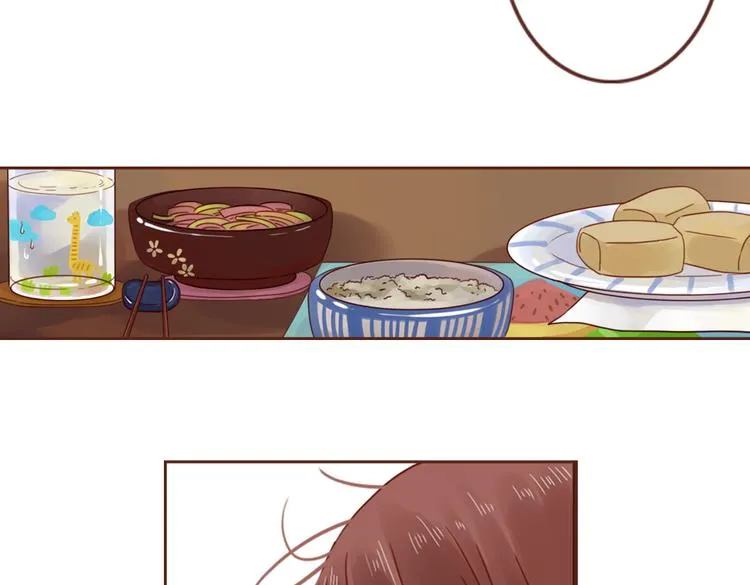 第4话 你没资格碰我！ 第57页