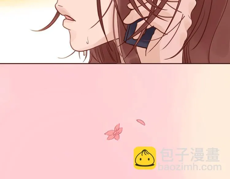第3话 曾经那可笑的爱情 第98页