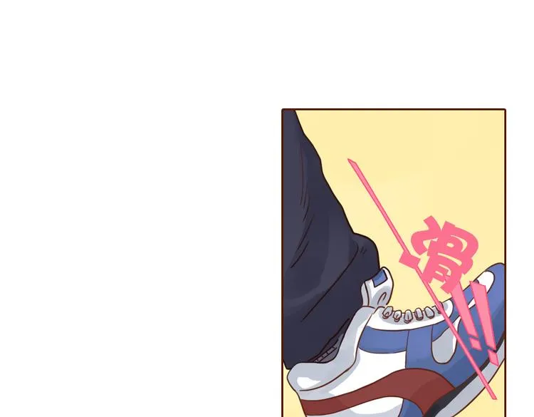 第1话 神啊，救救我吧 第92页