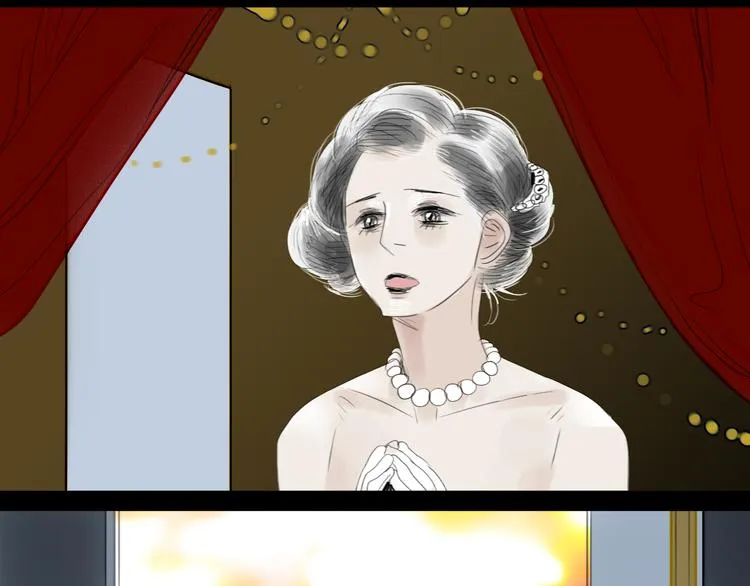 第61话 相爱的人要在一起 第3页