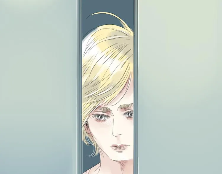 第49话 请你听我解释 第14页