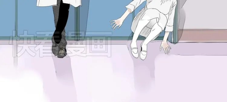第44话 不想见他 第28页