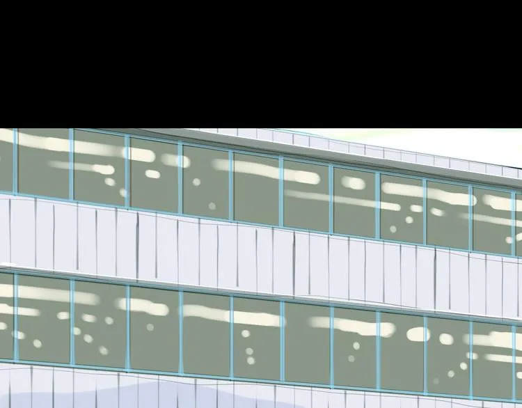 第43话 近距离的伤疤 第6页