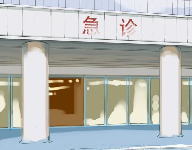 第43话 近距离的伤疤 第7页