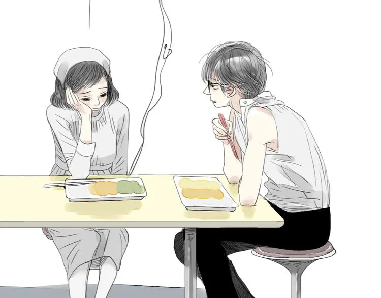 第43话 近距离的伤疤 第15页