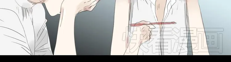 第43话 近距离的伤疤 第20页