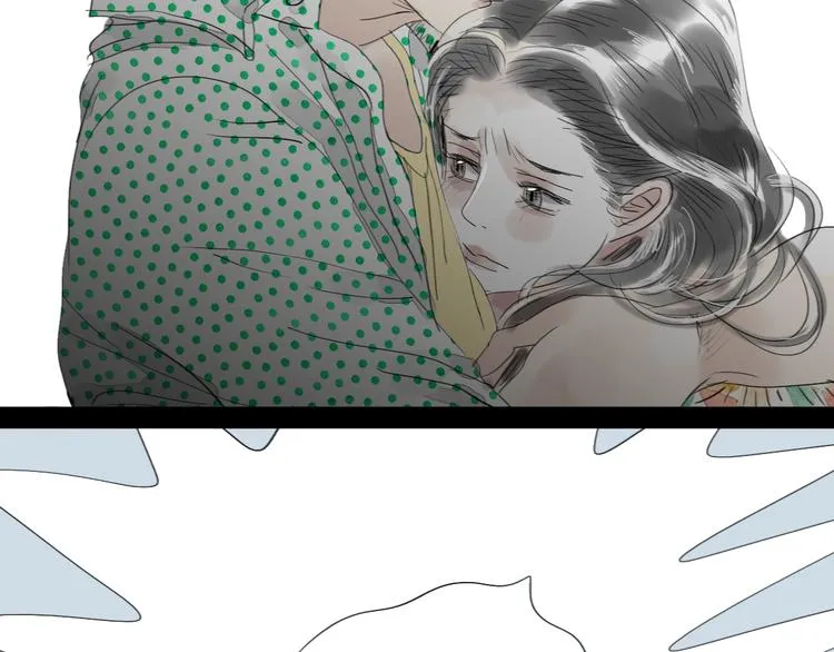 第39话 他最爱的人是你 第2页
