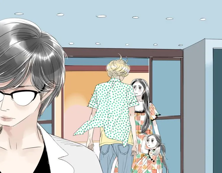 第39话 他最爱的人是你 第5页
