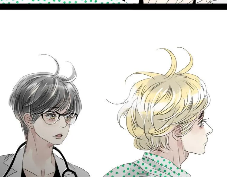 第38话 我有话想对你说 第26页